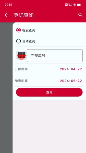 BBIN.宝盈集团(中国)官方网站2